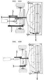 Ford - New Holland 1112, 1114, 1116, 1118, 2450, 5450 Swather BeltsFord - New Holland 1112, 1114, 1116, 1118, 2450, 5450 Swather Belts