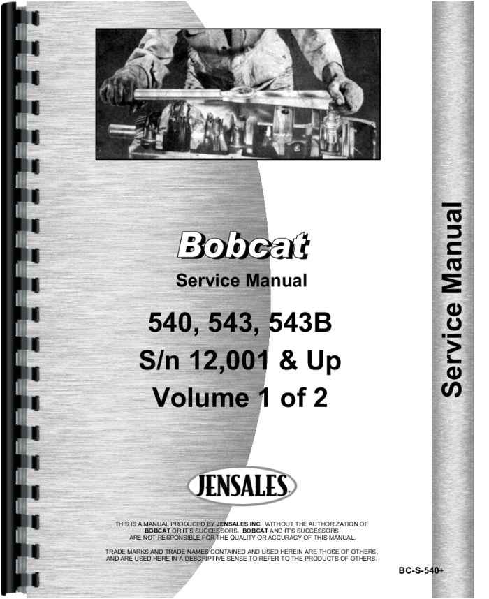 Bobcat 543B Skid Steer Loader Service Manual