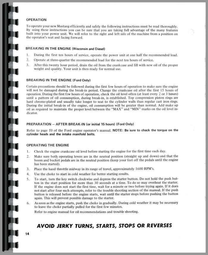OMC Owatonna 1700 Skid Steer Loader Operators Owners Manual 
